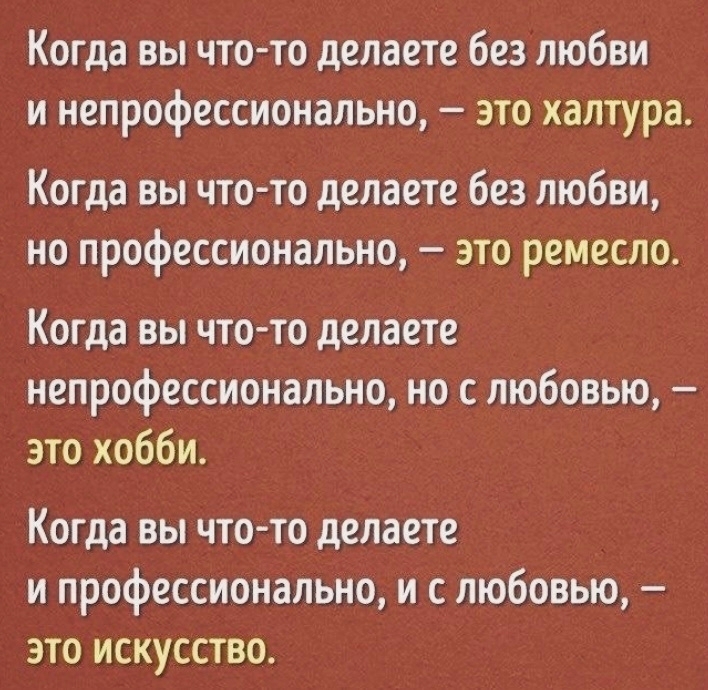 Все что мы делаем должно быть посвящено одной цели добраться до луны раньше русских