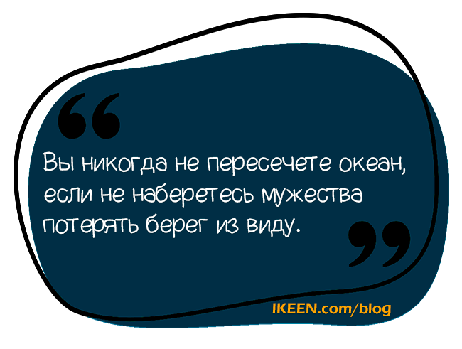 Не бойтесь стареть многим в этом было отказано картинка