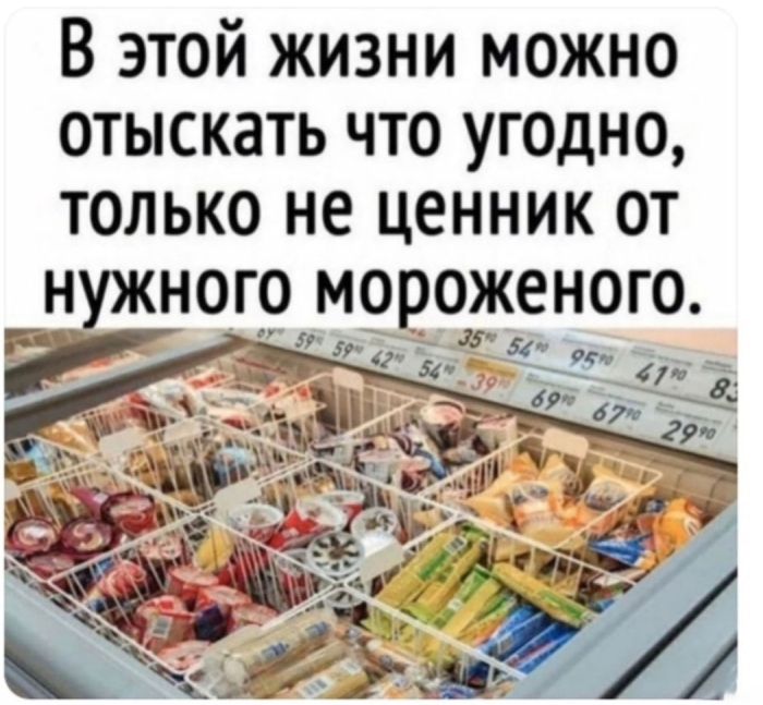 28 лет каждое лето отзывы